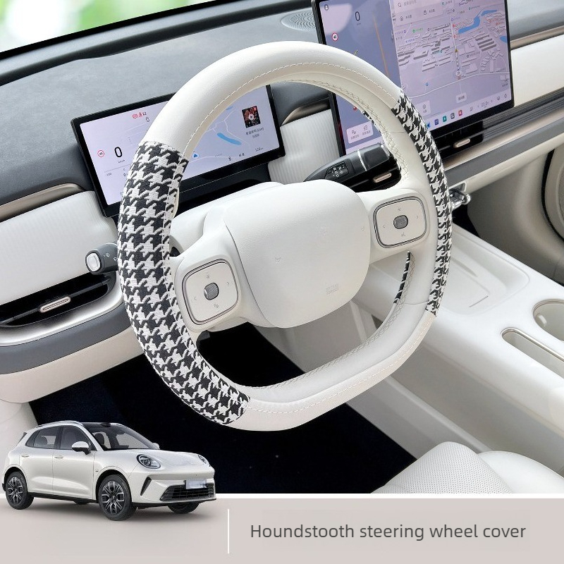 Car Accessories App - 2026 ORA 5 울트라 씬 안티