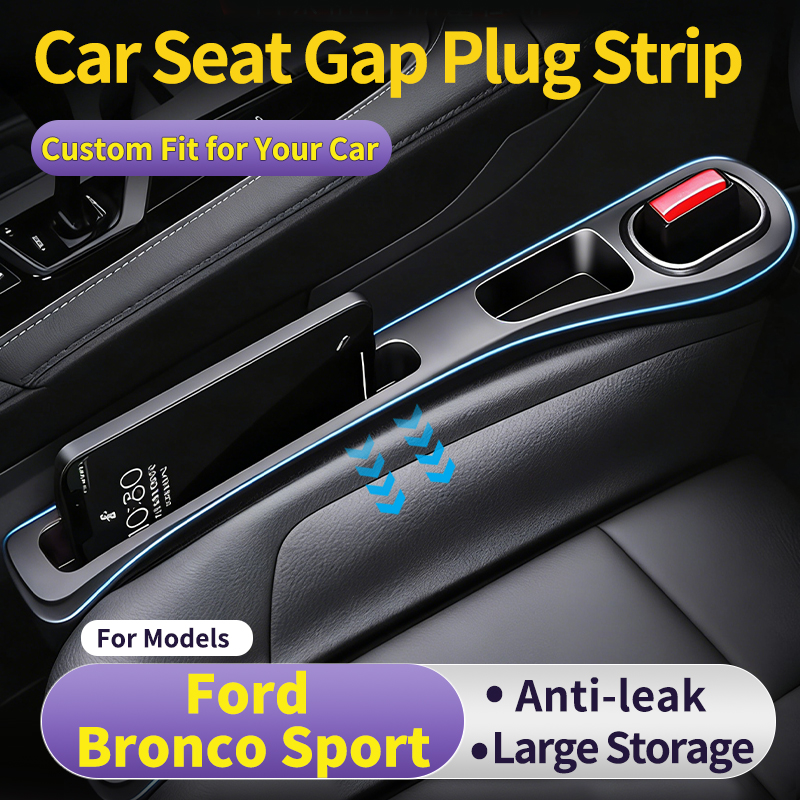 Car Accessories App - 포드 브롱코 스포츠용 차량 틈새 방지