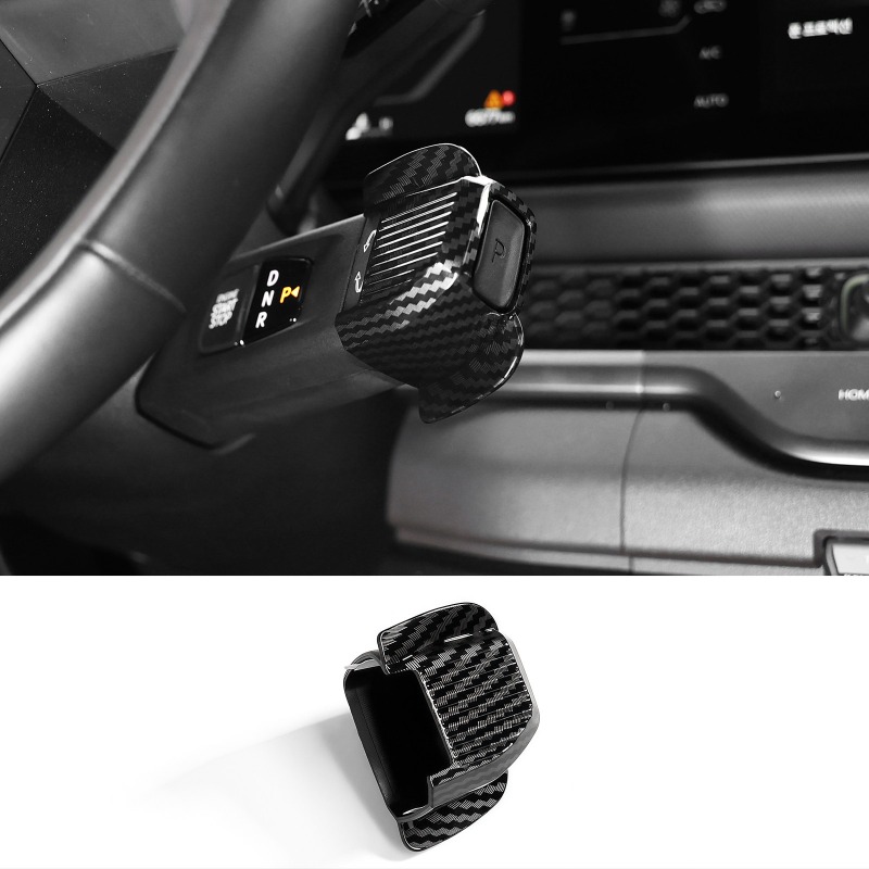 Car Accessories App - 새로운 기아 EV5 EV9 스티어링 휠