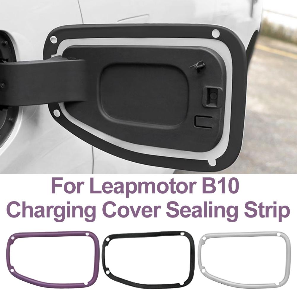 Car Accessories Tape - 1개 레프모터 B10 충전 커버 씰링