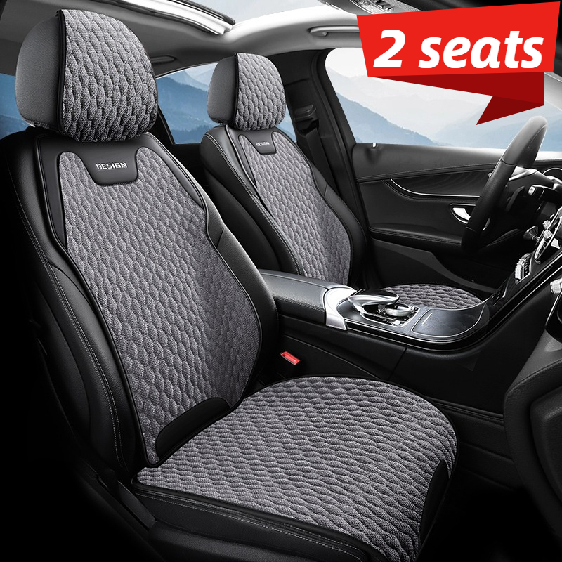 Car Accessories Must Have - 앞좌석용, 여름 필수템, 편안하고 통기성 좋은