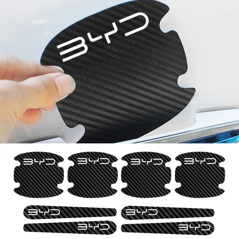 Car Door Handle Protector - 8개 카본 파이버 자동차 도어 핸들