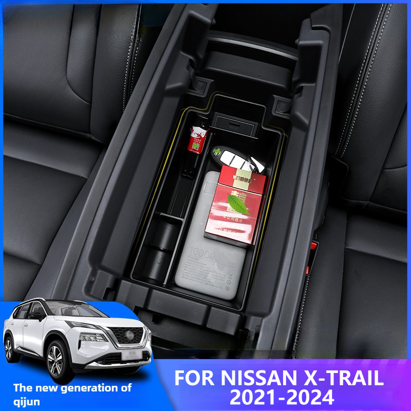 Car Accessories App - 닛산 X-트레일 2021 2022 2023 2024