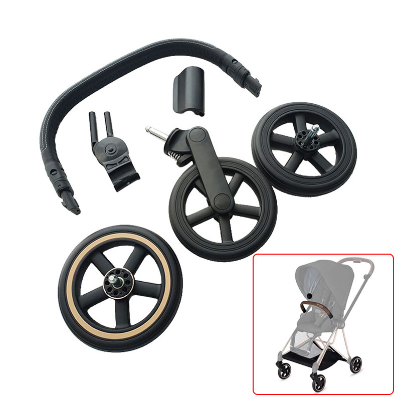 Cybex Mios 2/3 용 유모차 액세서리 버기 범 - Car Accessories Shop 리뷰 및 가격