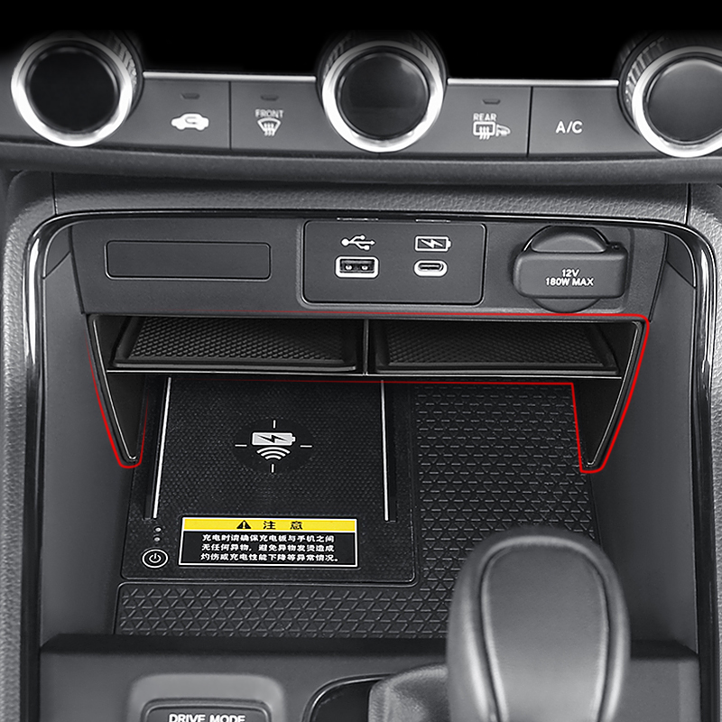 혼다 CR-V CRV 6세대 2023 2024 2025 - Car Accessories App 리뷰 및 가격