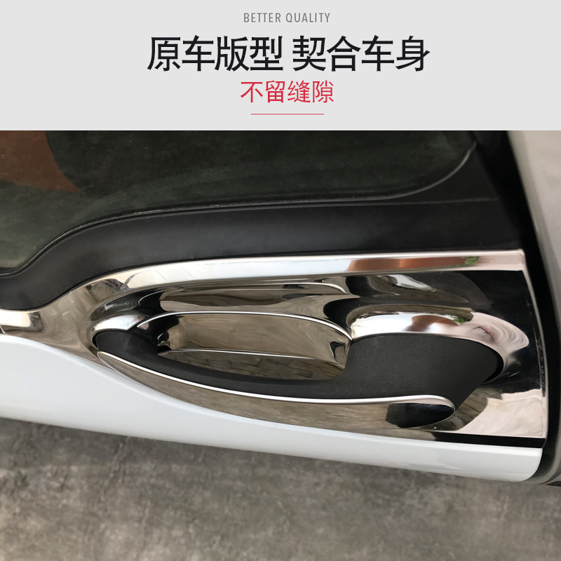 6개입 스테인리스 스틸 자동차 도어 핸들 컵 보호 장식 - Car Door Handle Protector 리뷰 및 가격