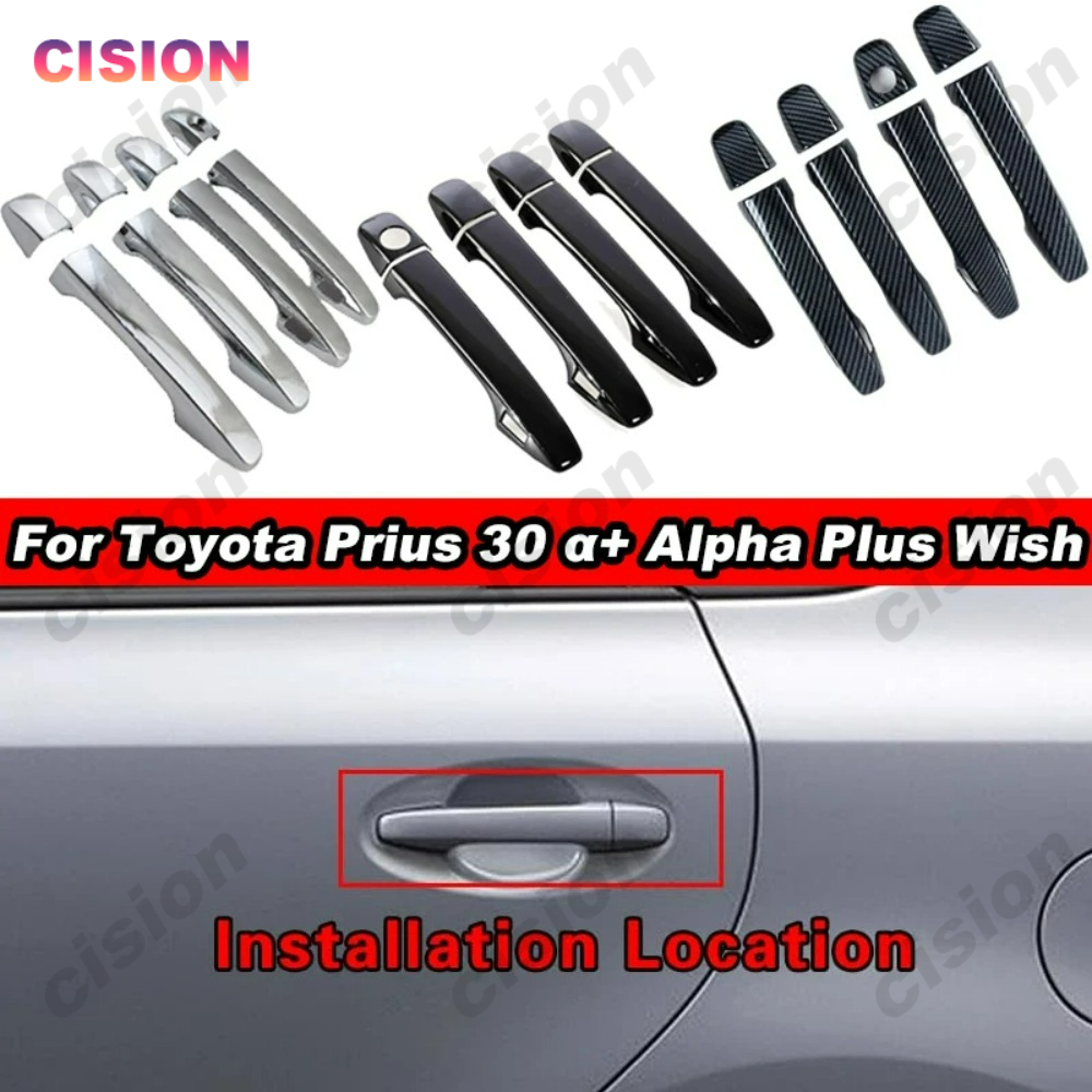 자동차 도어 핸들 프레임 패널 커버 트림 크롬 카본 파 - Car Door Handle Protector 리뷰 및 가격