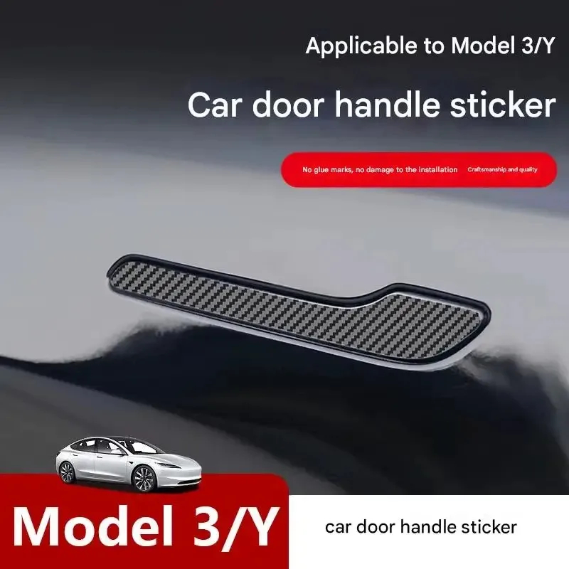 4개입 자동차 도어 핸들 보호 스티커, 테슬라 모델 3 - Car Door Handle Protector 리뷰 및 가격