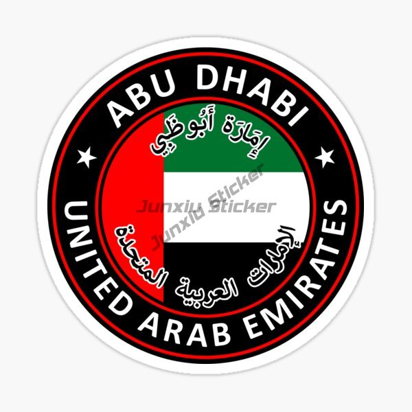 UAE 두바이 원형 국기 엠블럼 및 배지 오토바이 자동 - Car Accessories In Dubai 리뷰 및 가격