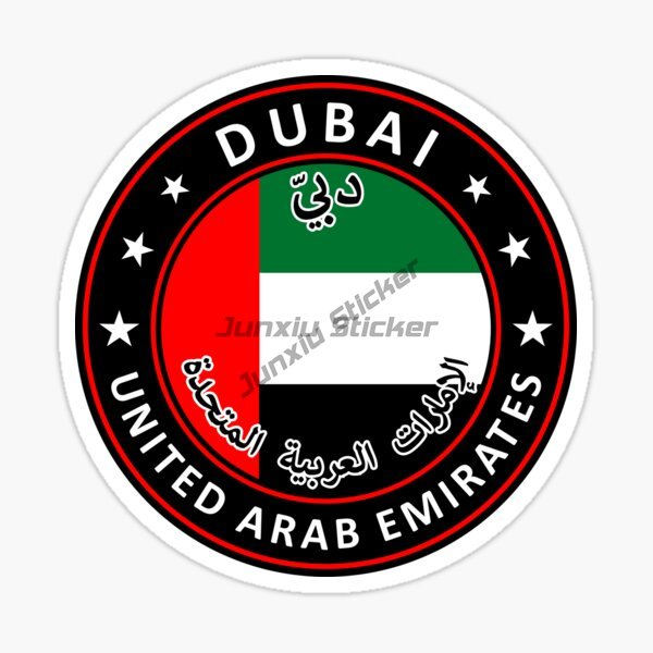 UAE 두바이 원형 국기 엠블럼 및 배지 오토바이 자동 - Car Accessories In Dubai 리뷰 및 가격