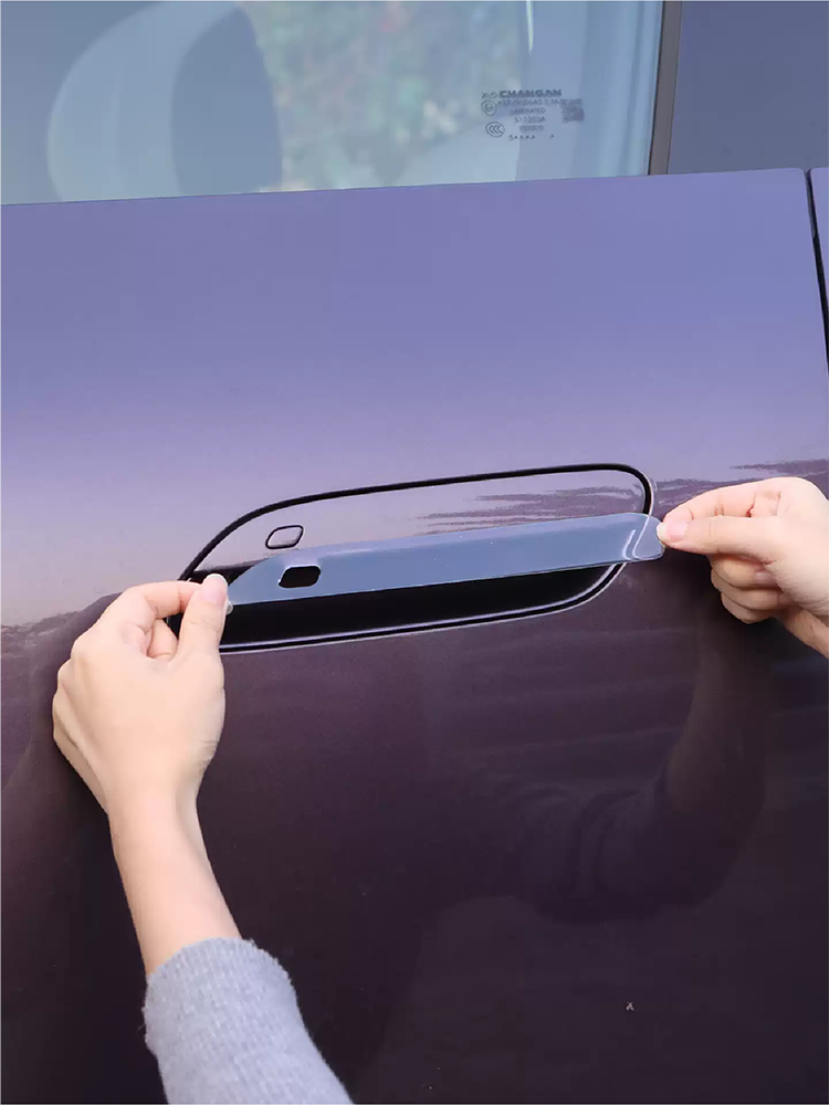 Changan Qiyuan Nevo A06 2026 2 - Car Door Handle Protector 리뷰 및 가격