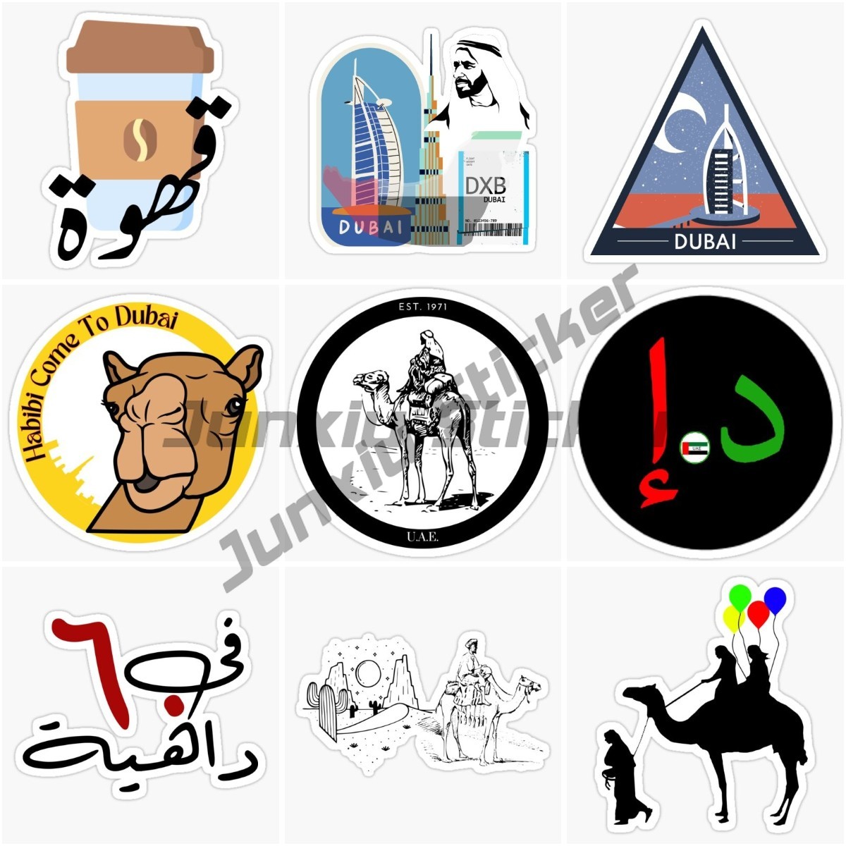 두바이 UAE UAE 경치 좋은 낙타 자동차 스티커 두 - Car Accessories In Dubai 리뷰 및 가격