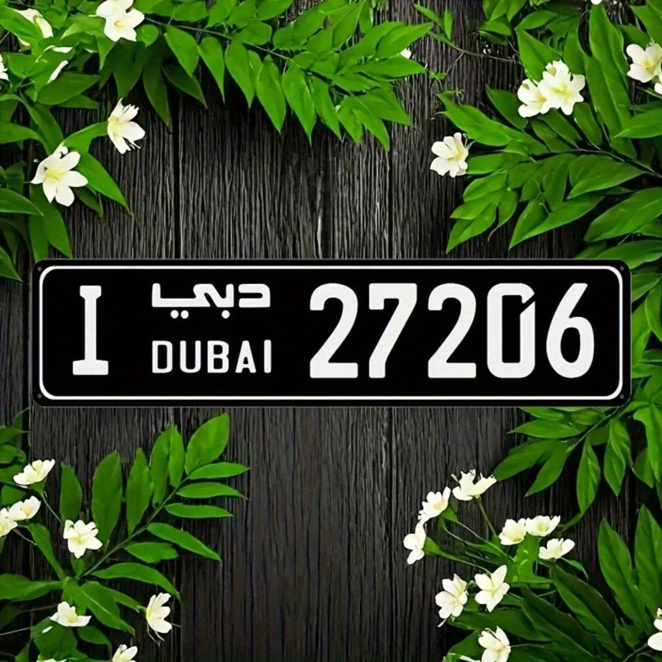 각인된 알루미늄 두바이 테마 거리 표지판, 녹 방지 야 - Car Accessories In Dubai 리뷰 및 가격
