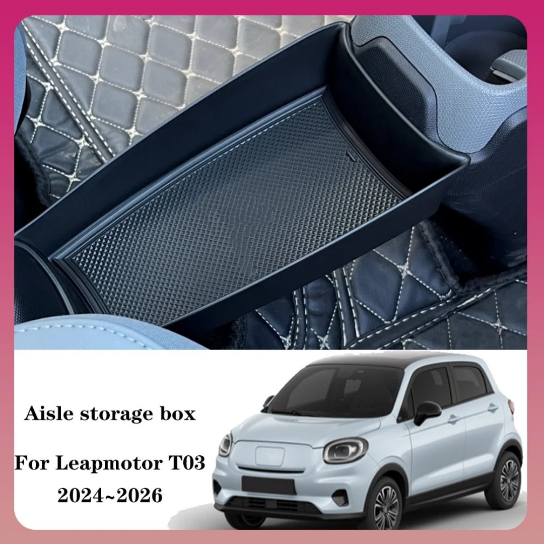 리프모터 T03 2024 2025 센터 콘솔 수납함 중 - Car Accessories App 리뷰 및 가격