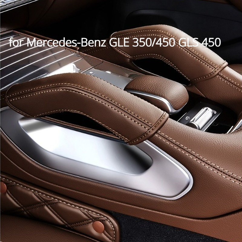 자동차 내부 장식 액세서리: 메르세데스-벤츠 GLE 3 - Car Door Handle Protector 리뷰 및 가격