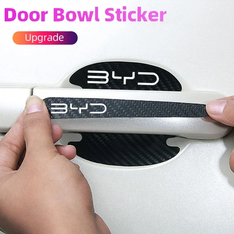 8개 카본 파이버 자동차 도어 핸들 보울 스크래치 방지 - Car Door Handle Protector 리뷰 및 가격
