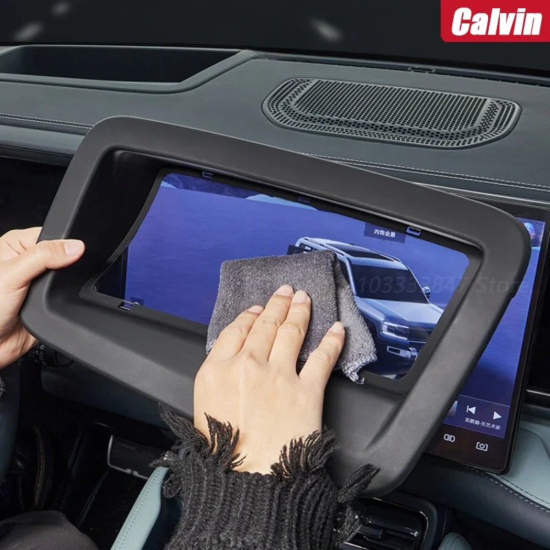BYD 이퀘이션 레오파드 5 헤드업 디스플레이 보호 프 - Car Accessories Must Have 리뷰 및 가격