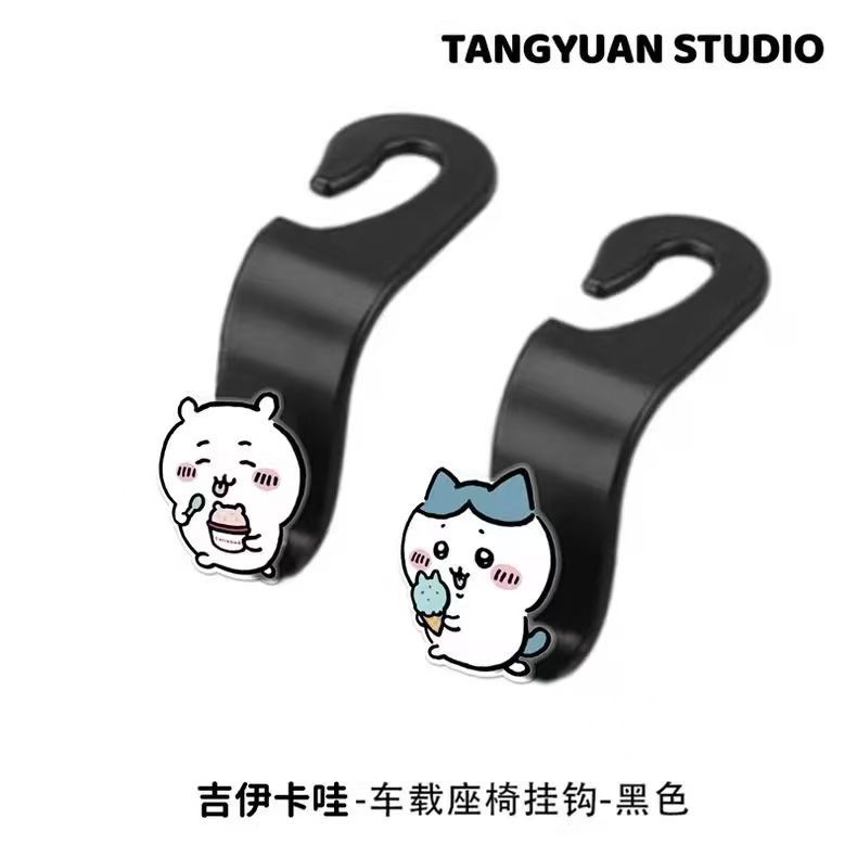새로운 치이카와 귀여운 자동차 걸이형 후면 쇼핑백 수납 - Car Accessories Shop 리뷰 및 가격